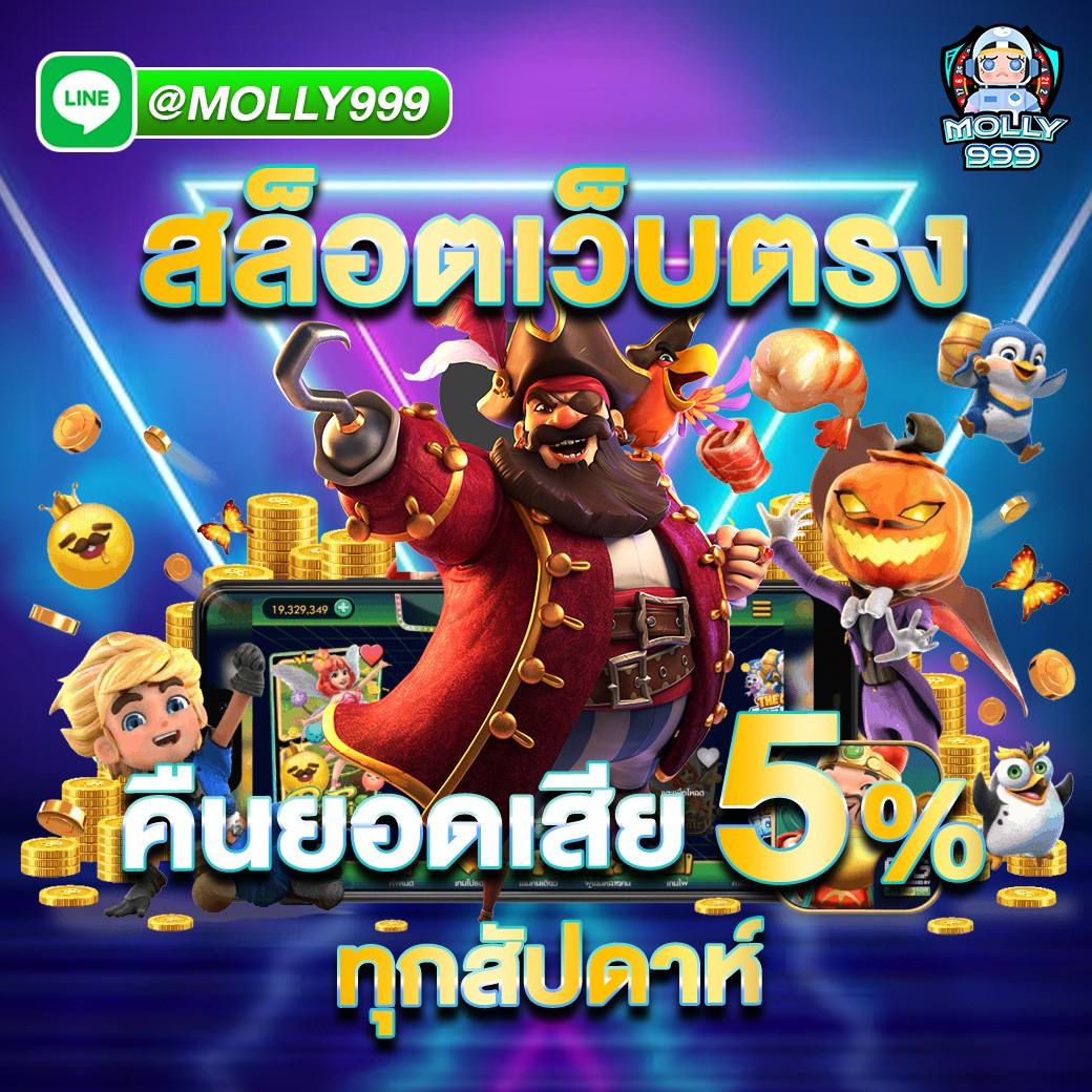 789betflix เว็บตรงบาคาร่า สล็อต กีฬา ครบเครื่องเรื่องเดิมพัน